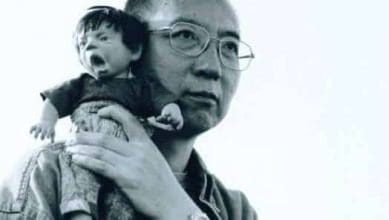 Tinta roja: liu xiaobo y el valor humano