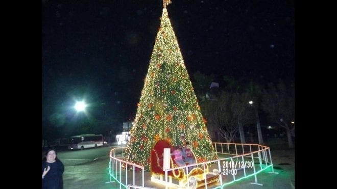 Navidad con mi familia en sonora méxico, por maritza félix